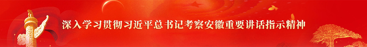 廣告